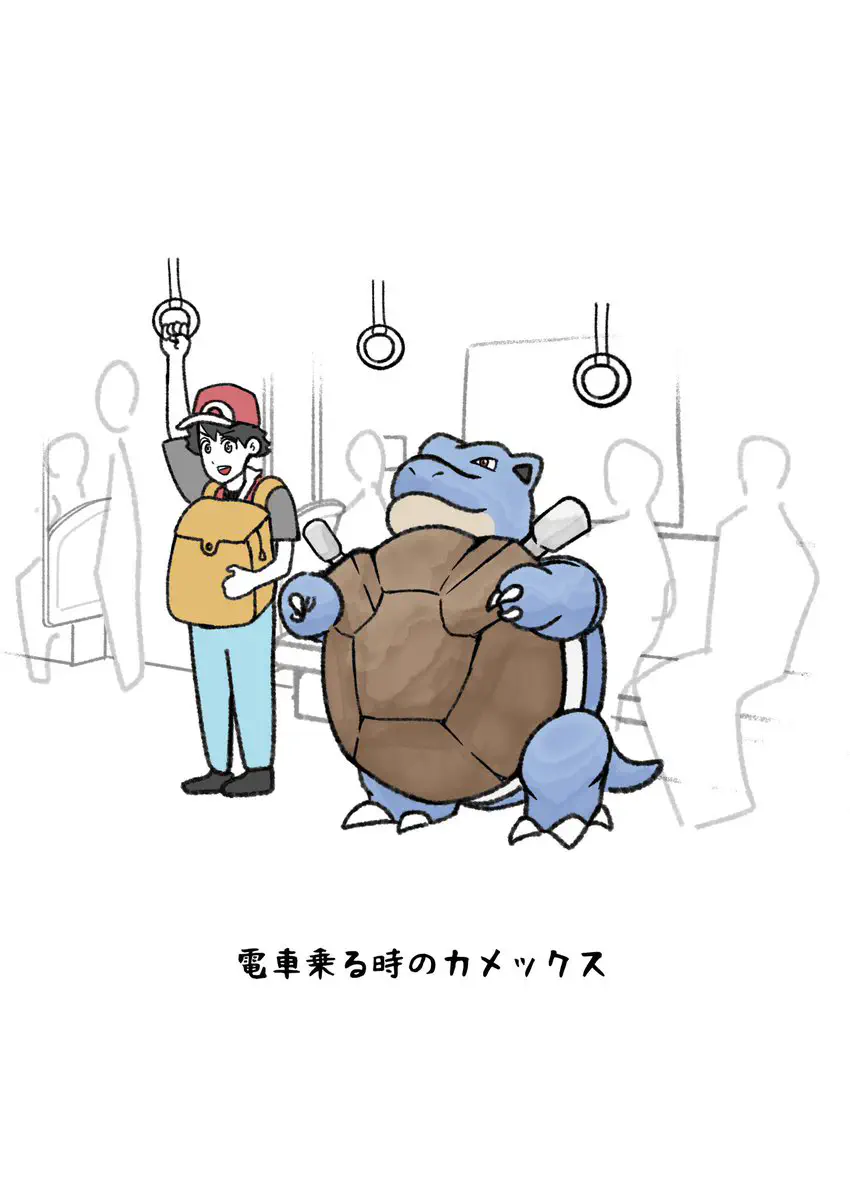 4月15日のトレンド記事