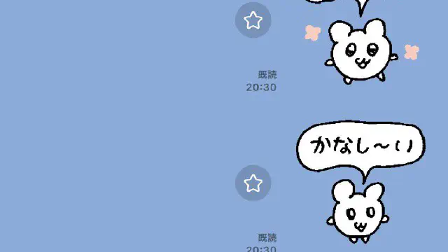 4月24日のトレンド記事