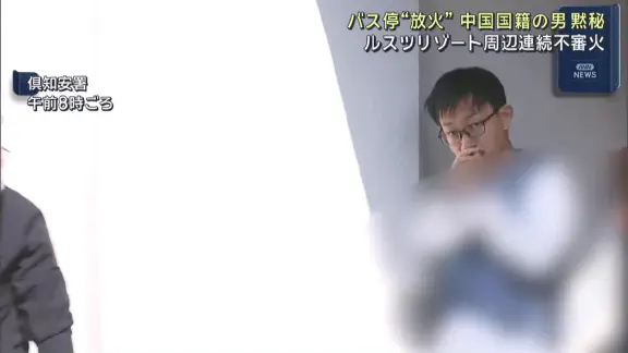 4月27日のトレンド記事