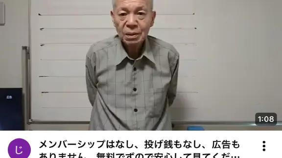 5月1日のトレンド記事