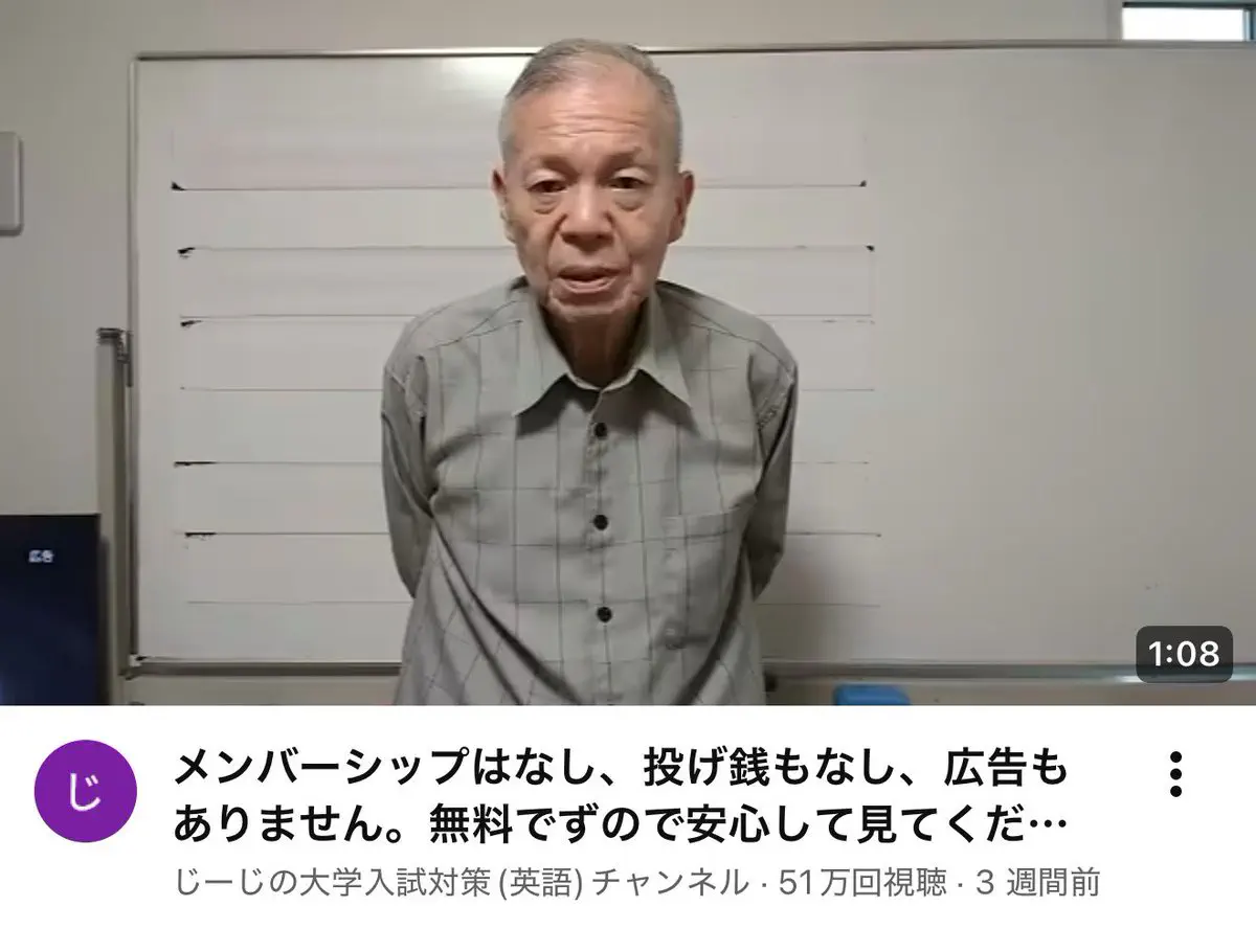 5月1日のトレンド記事