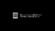6月6日のトレンド記事