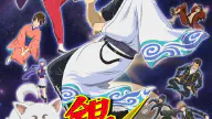 6月9日のトレンド記事