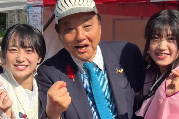 6月17日のトレンド記事