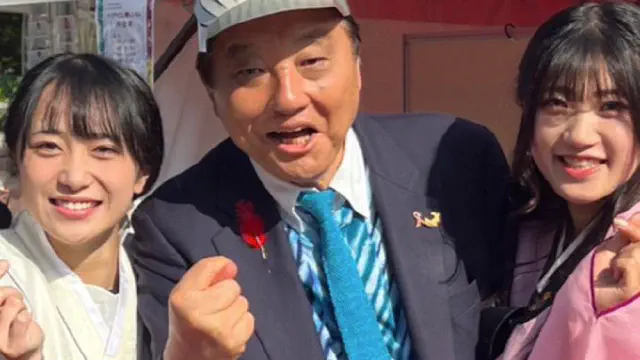 6月17日のトレンド記事