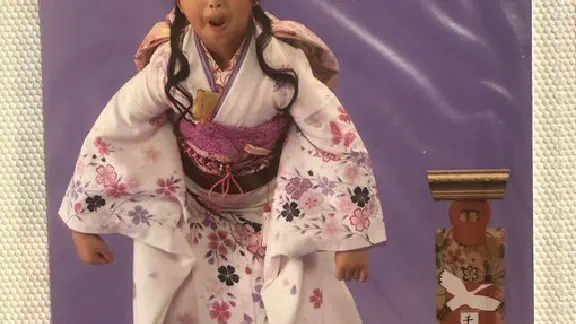 6月21日のトレンド記事