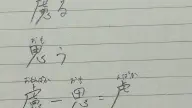 6月22日のトレンド記事