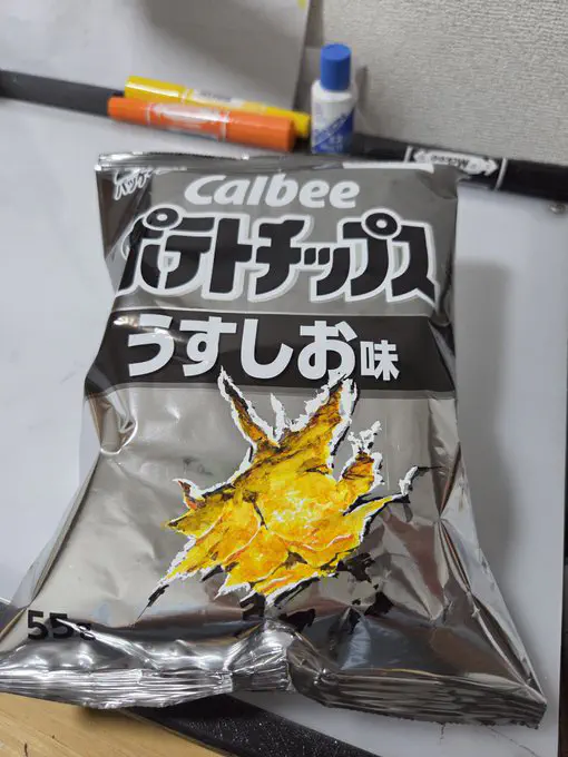 6月28日のトレンド記事