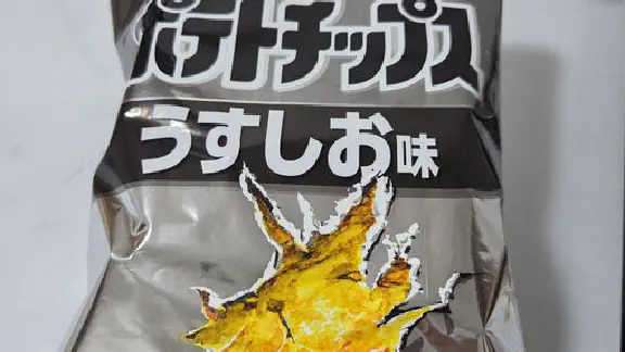 6月28日のトレンド記事