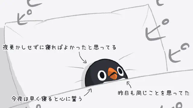 7月10日のトレンド記事