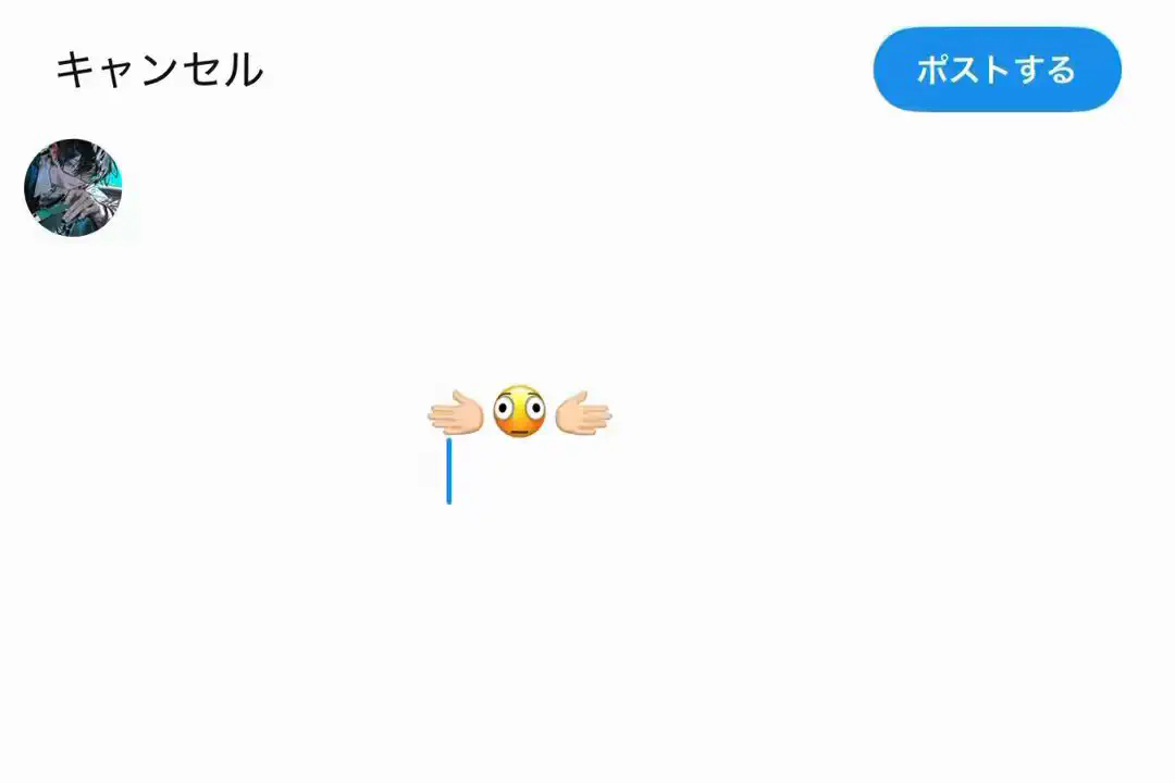 7月14日のトレンド記事