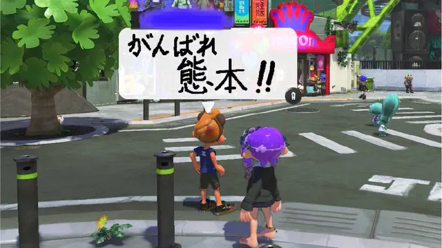 8月2日のトレンド記事
