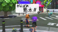 8月2日のトレンド記事
