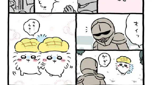 8月5日のトレンド記事