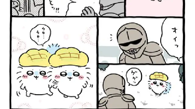 8月5日のトレンド記事