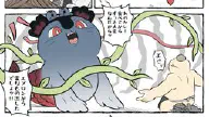 8月13日のトレンド記事