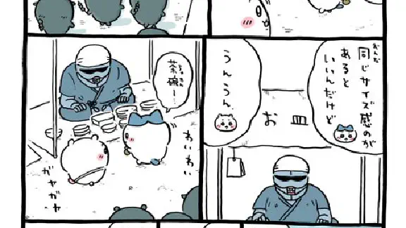8月14日のトレンド記事