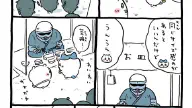 8月14日のトレンド記事