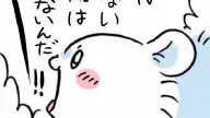 8月20日のトレンド記事