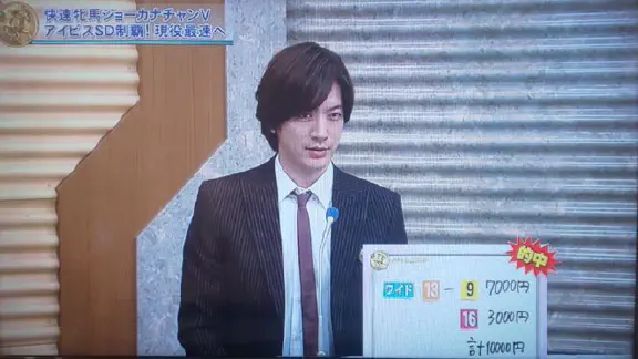 8月23日のトレンド記事