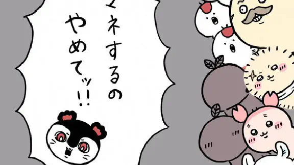8月27日のトレンド記事
